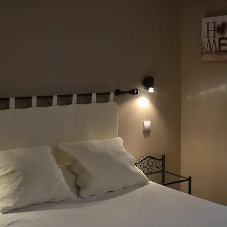 فندق Logis Noemys 3*